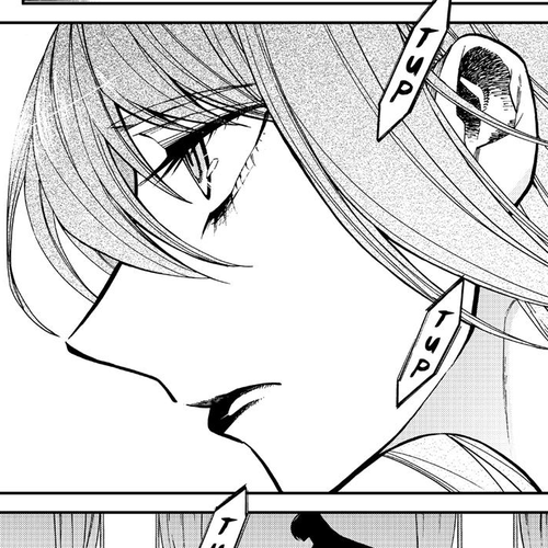 Kasane Chapter 112 cover