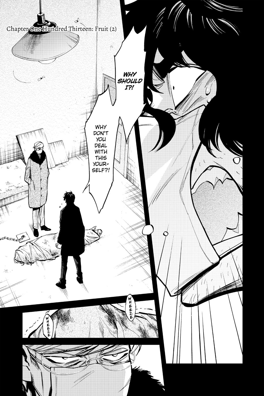 Kasane Chapter 113 page 1 - Chapter 113