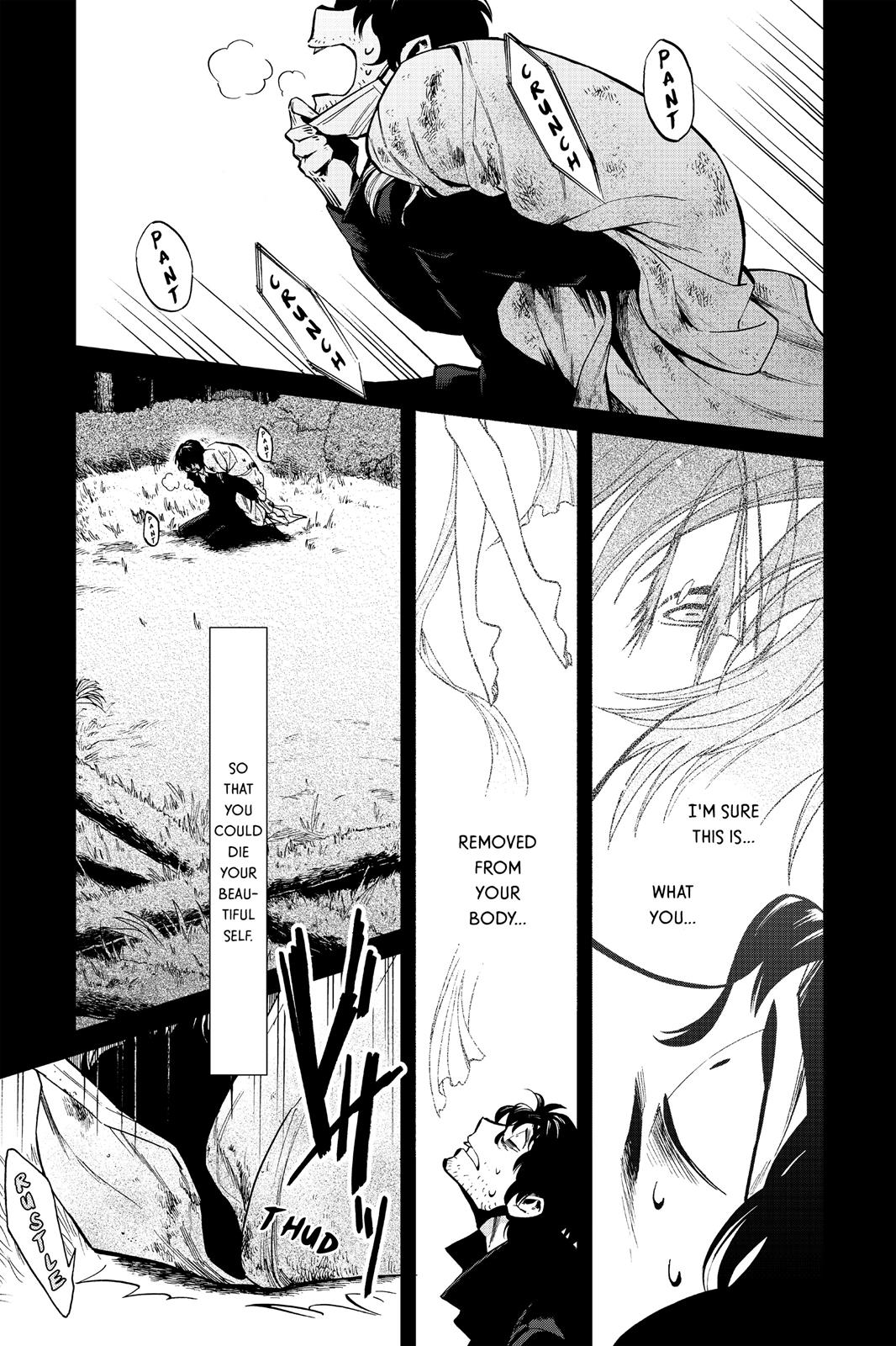 Kasane Chapter 113 page 11 - Chapter 113