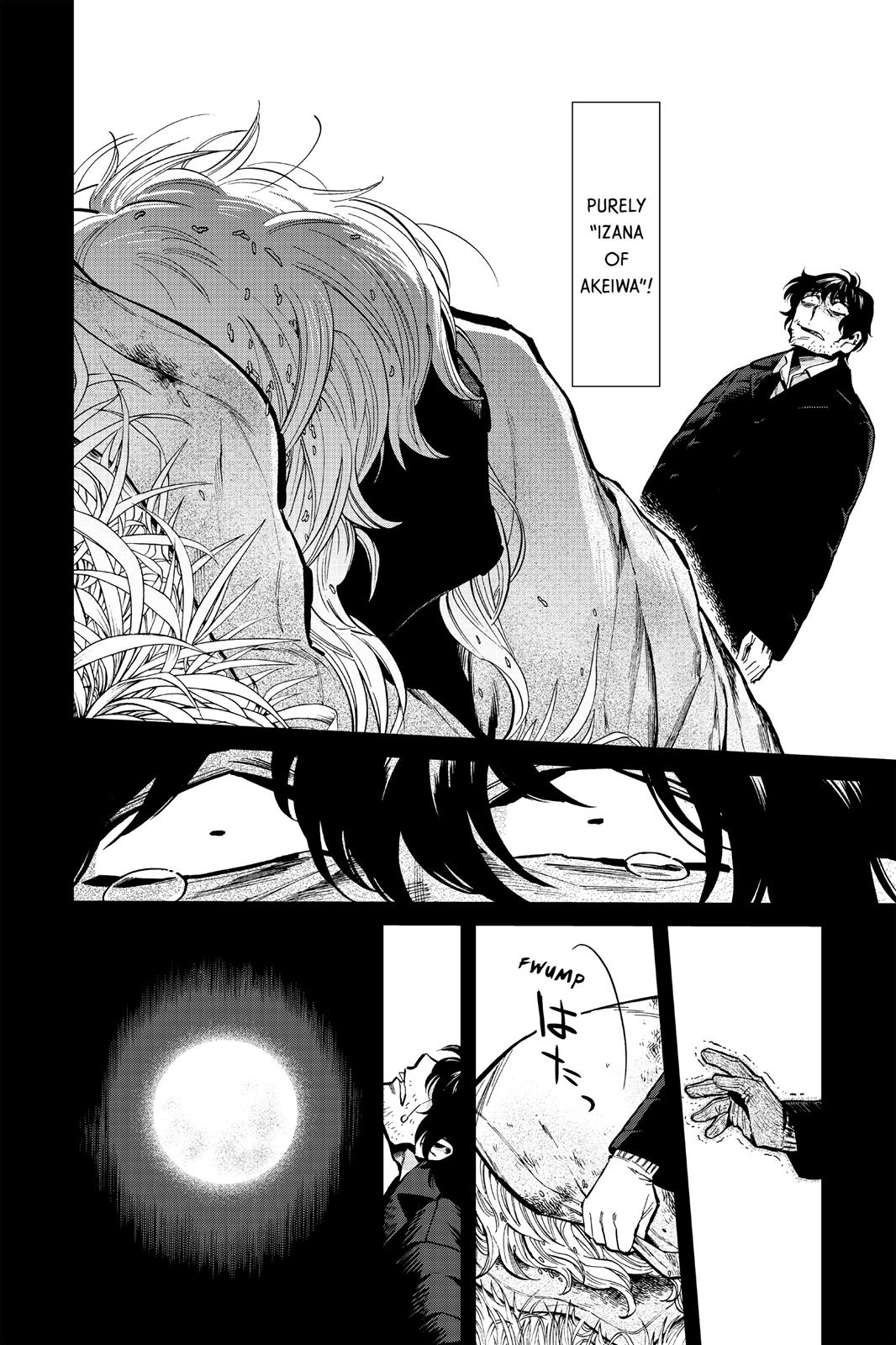 Kasane Chapter 113 page 12 - Chapter 113