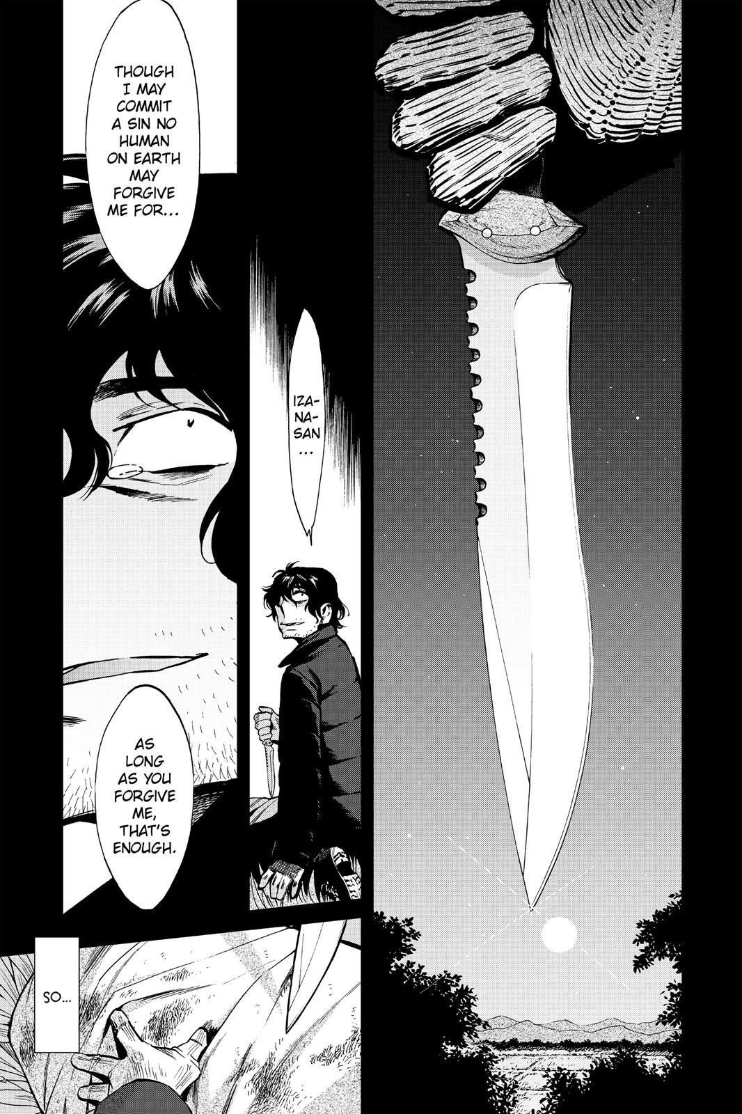 Kasane Chapter 113 page 13 - Chapter 113
