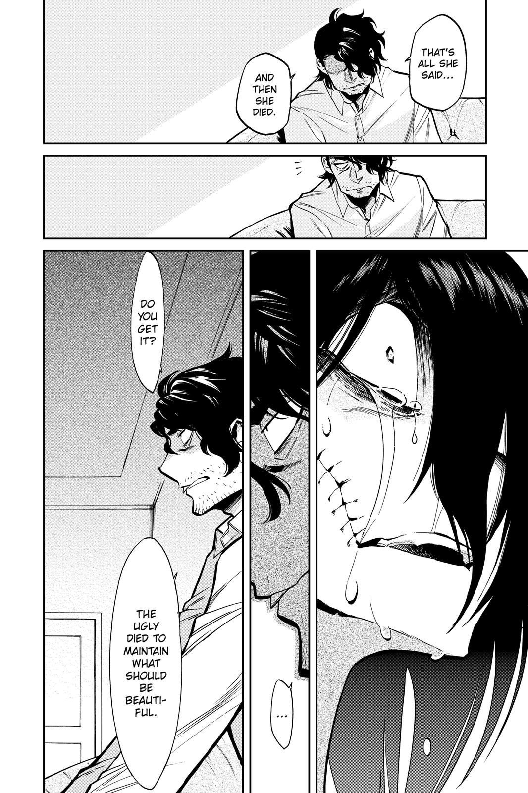 Kasane Chapter 113 page 16 - Chapter 113