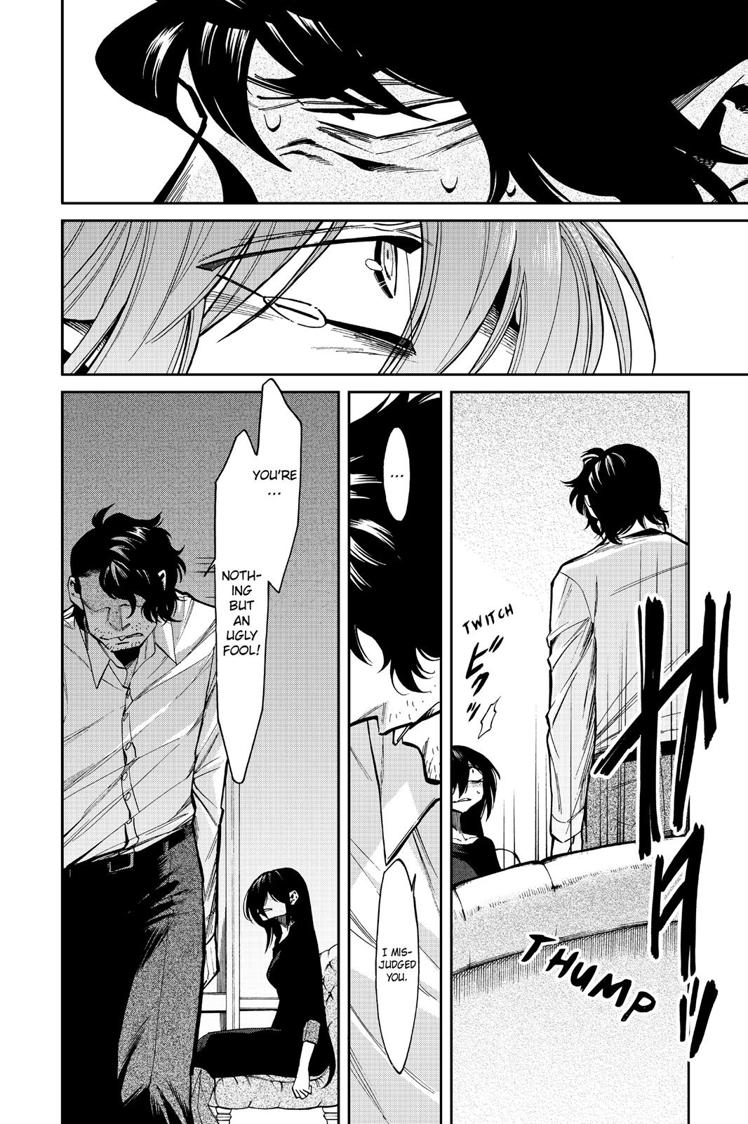 Kasane Chapter 113 page 18 - Chapter 113
