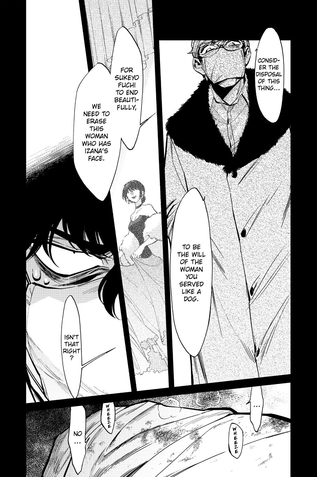 Kasane Chapter 113 page 2 - Chapter 113