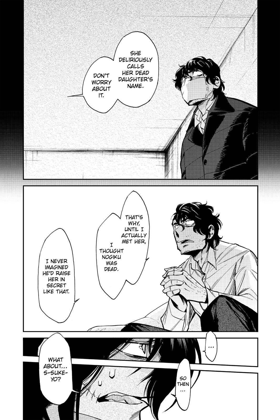 Kasane Chapter 113 page 4 - Chapter 113