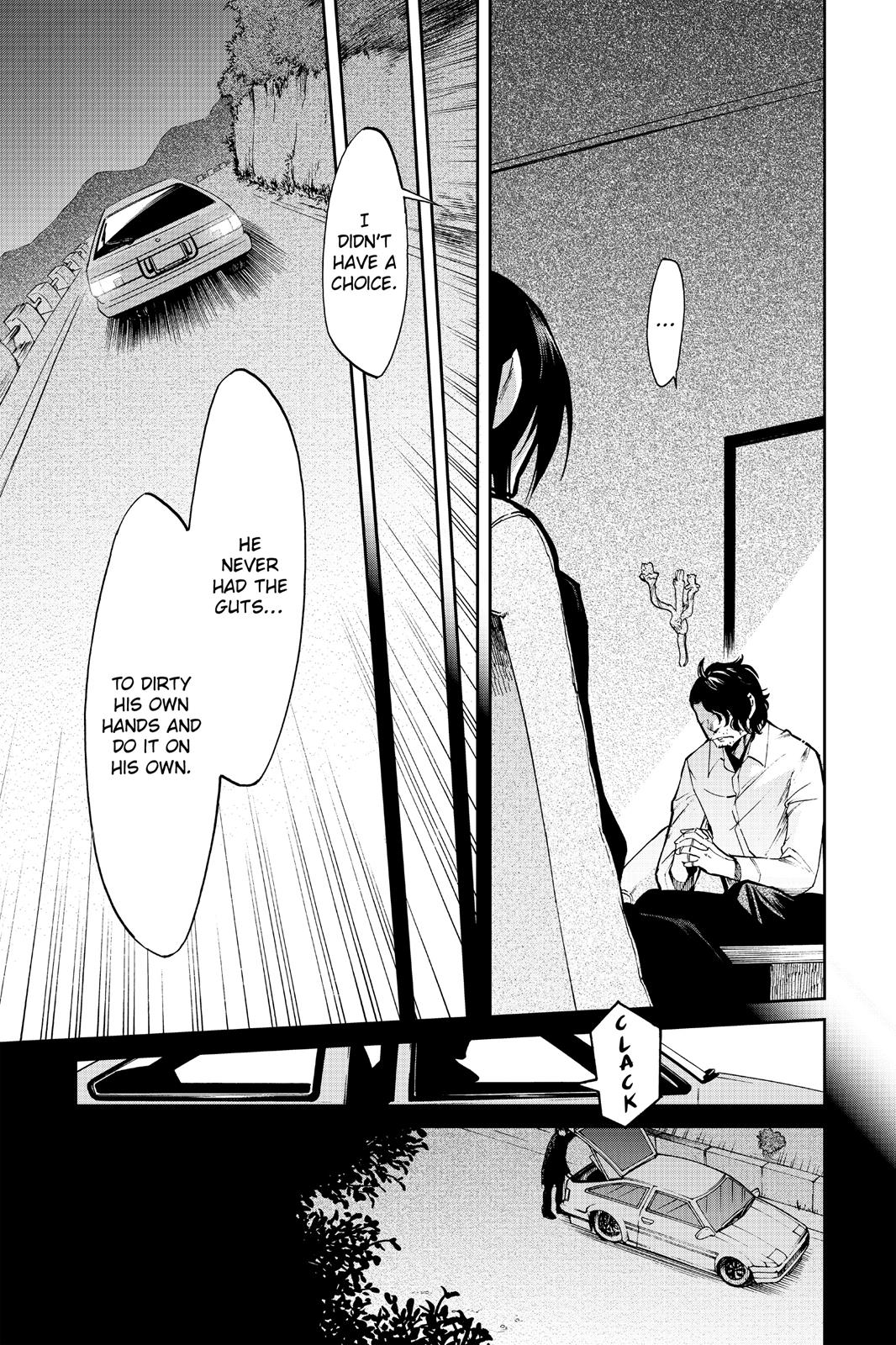 Kasane Chapter 113 page 5 - Chapter 113