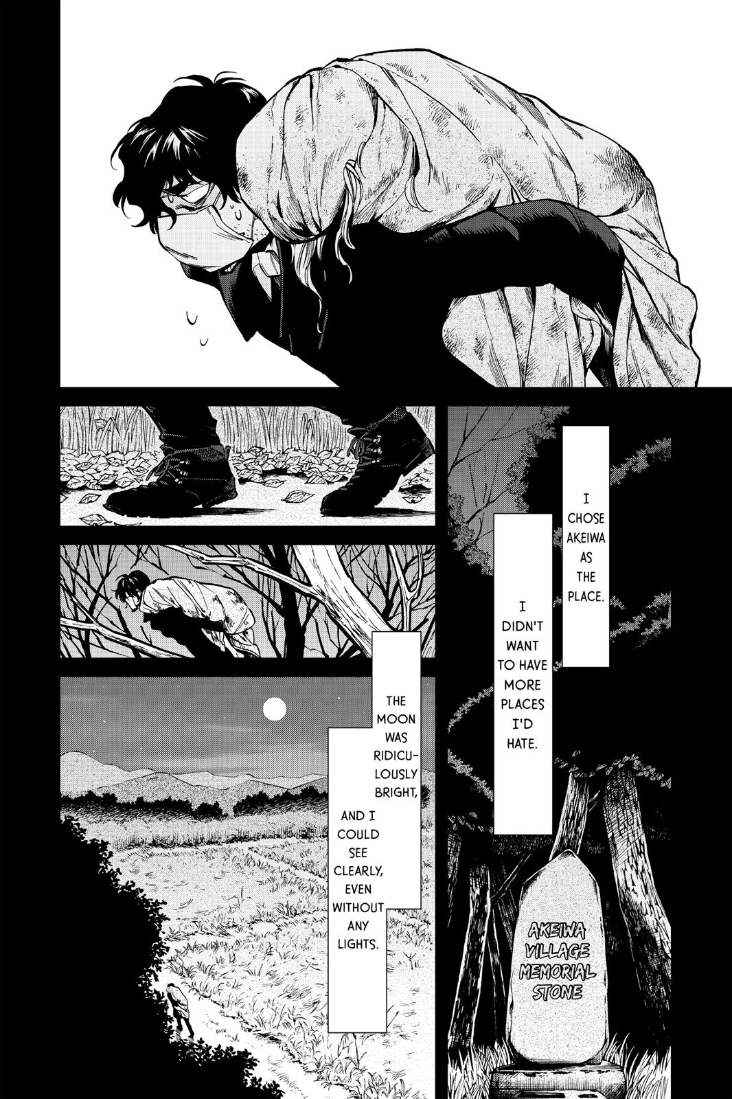 Kasane Chapter 113 page 6 - Chapter 113