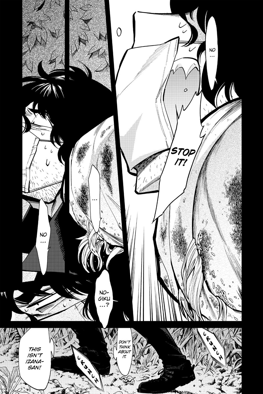 Kasane Chapter 113 page 9 - Chapter 113
