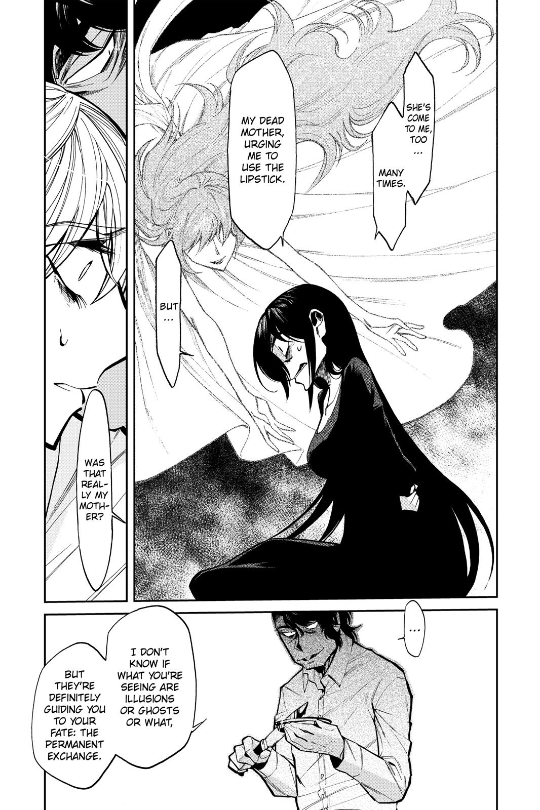 Kasane Chapter 114 page 13 - Chapter 114