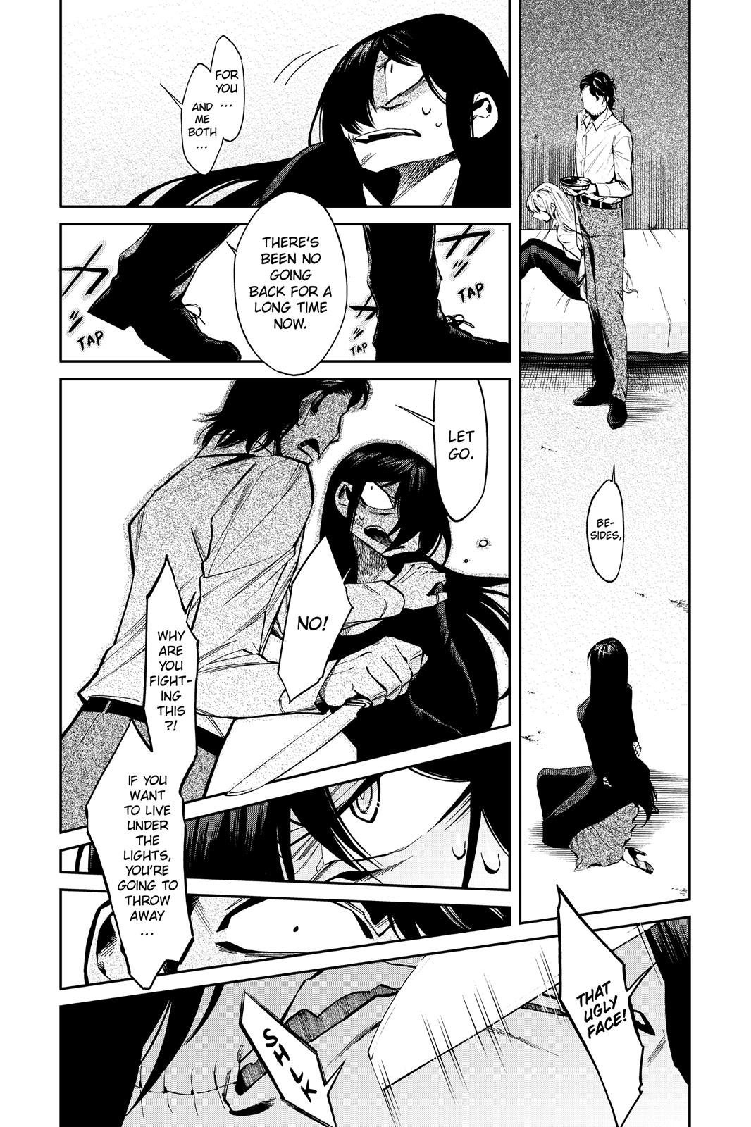 Kasane Chapter 114 page 14 - Chapter 114