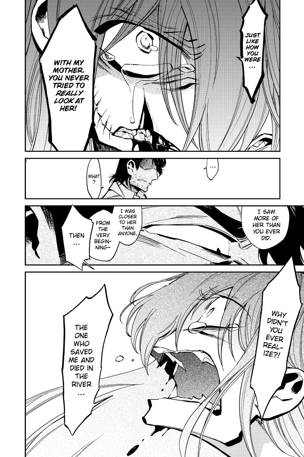 Kasane Chapter 114 page 16 - Chapter 114