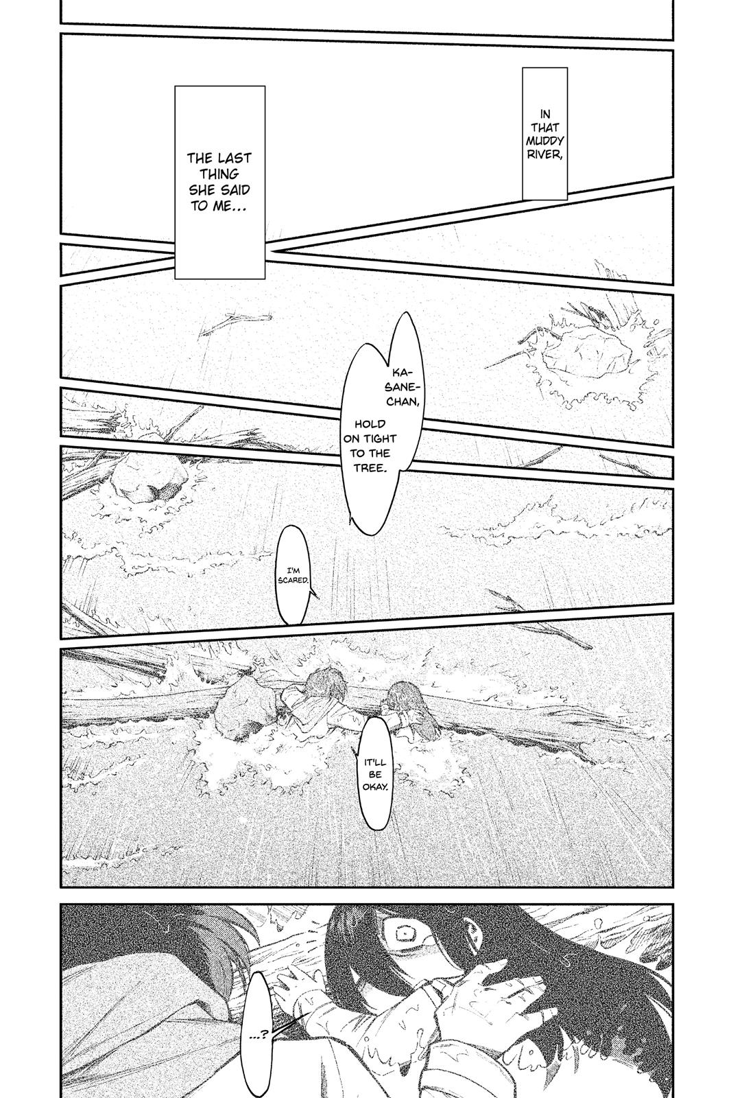 Kasane Chapter 114 page 18 - Chapter 114