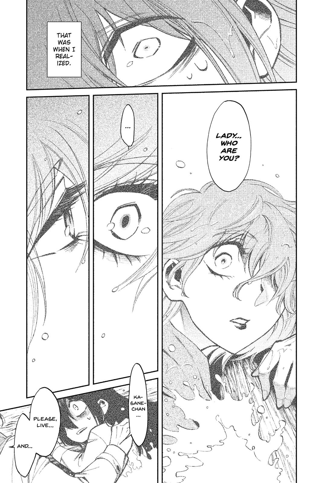 Kasane Chapter 114 page 19 - Chapter 114