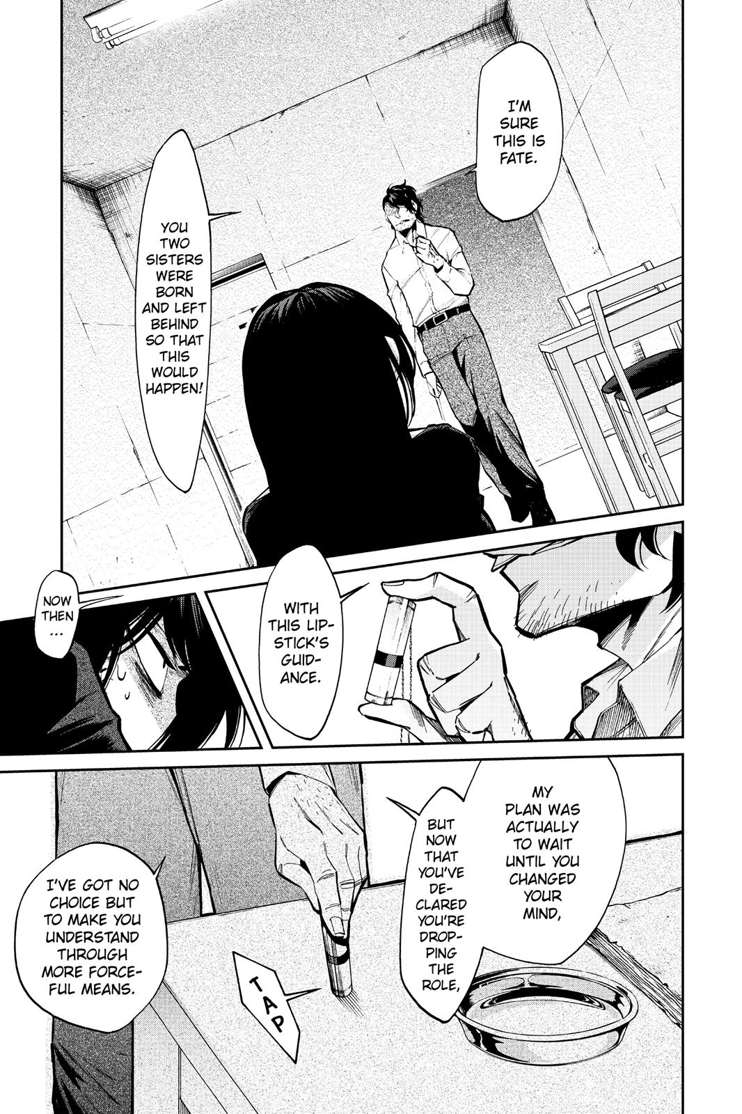 Kasane Chapter 114 page 3 - Chapter 114
