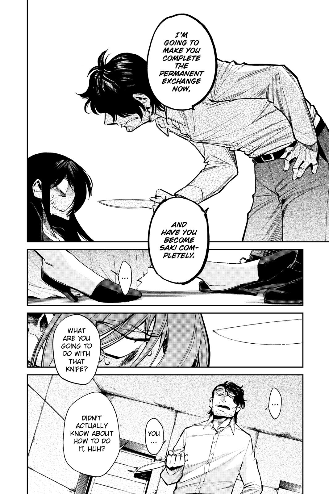 Kasane Chapter 114 page 4 - Chapter 114