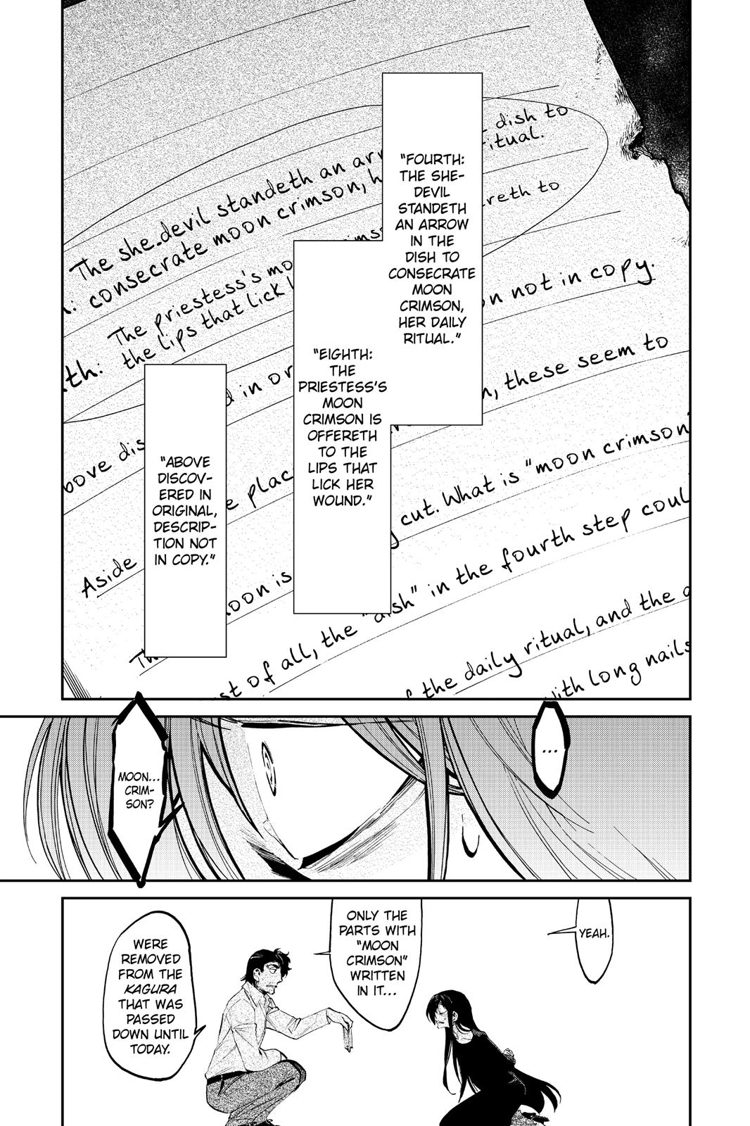 Kasane Chapter 114 page 7 - Chapter 114