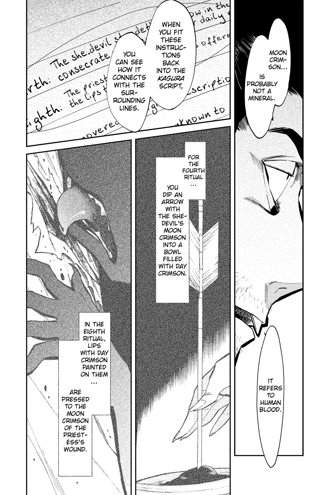 Kasane Chapter 114 page 8 - Chapter 114