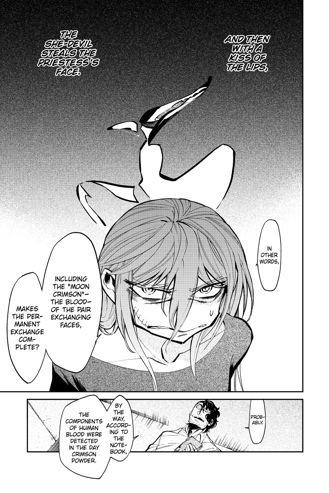 Kasane Chapter 114 page 9 - Chapter 114