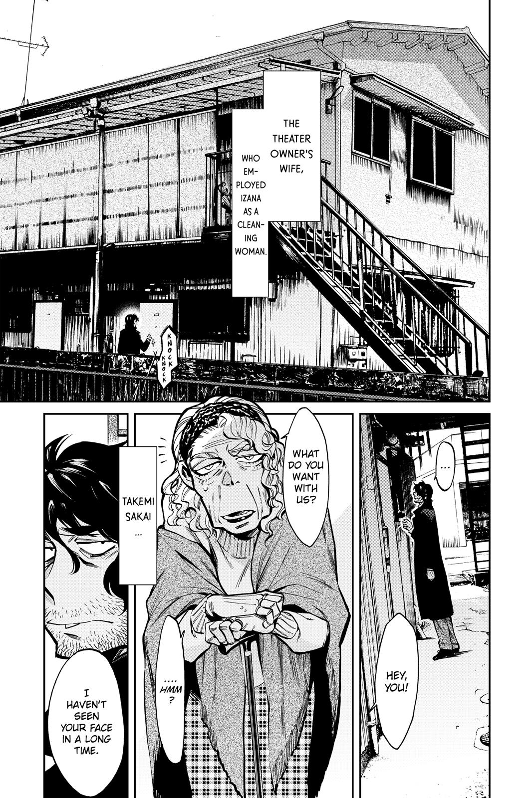 Kasane Chapter 115 page 13 - Chapter 115