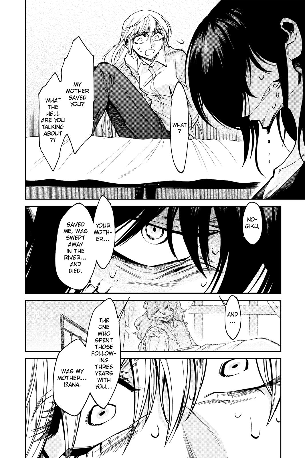 Kasane Chapter 115 page 2 - Chapter 115