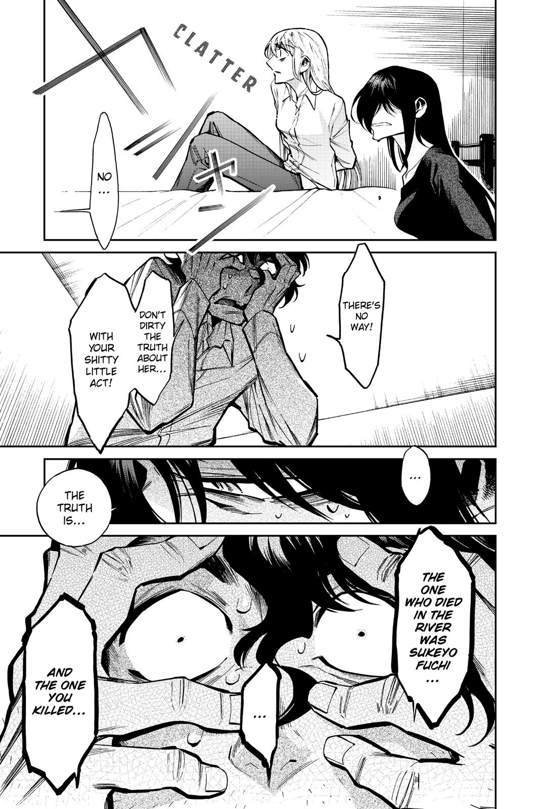 Kasane Chapter 115 page 5 - Chapter 115