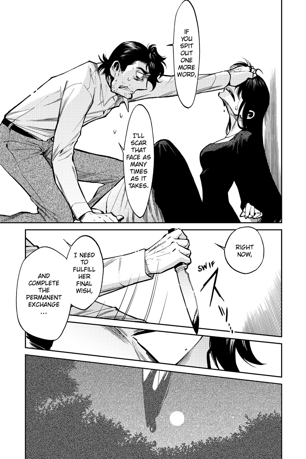 Kasane Chapter 115 page 7 - Chapter 115