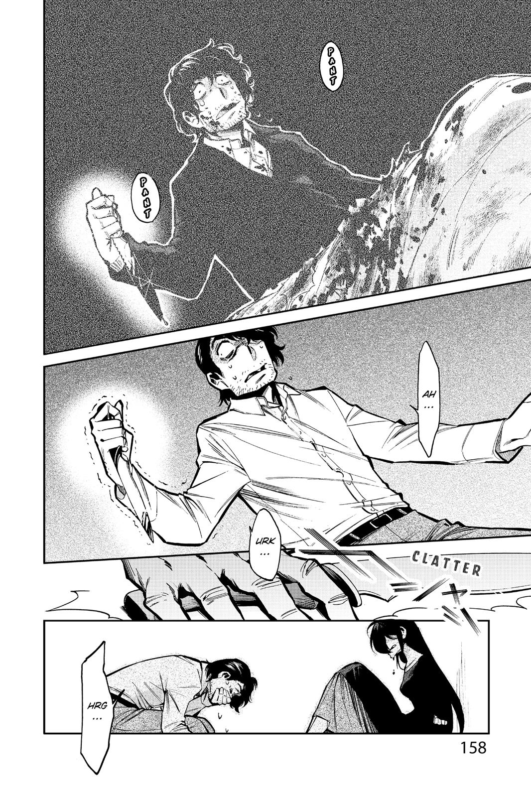 Kasane Chapter 115 page 8 - Chapter 115