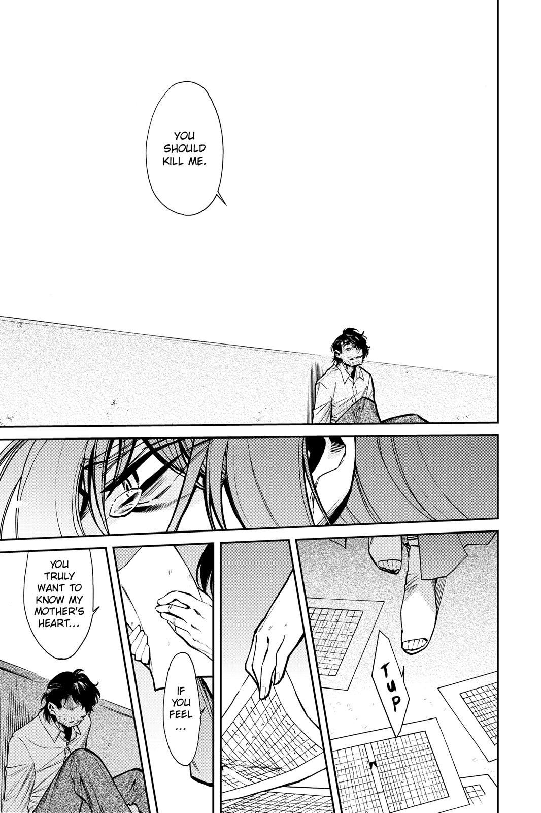 Kasane Chapter 116 page 11 - Chapter 116