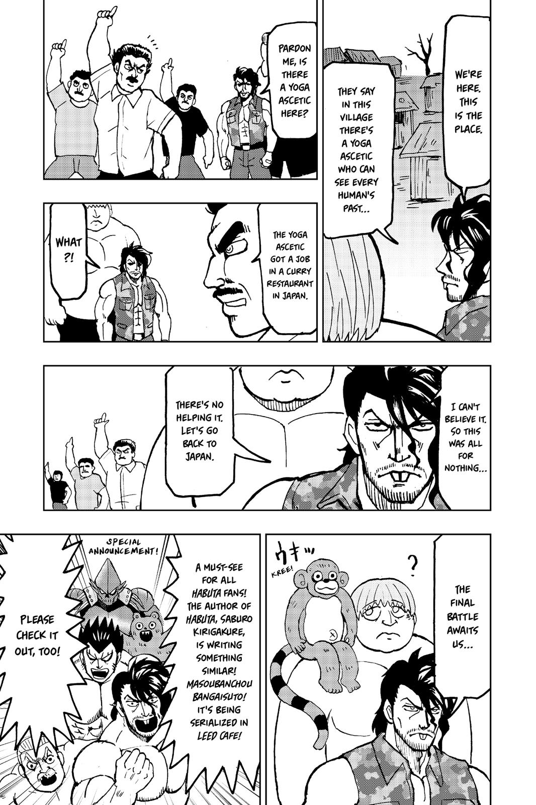 Kasane Chapter 116 page 17 - Chapter 116