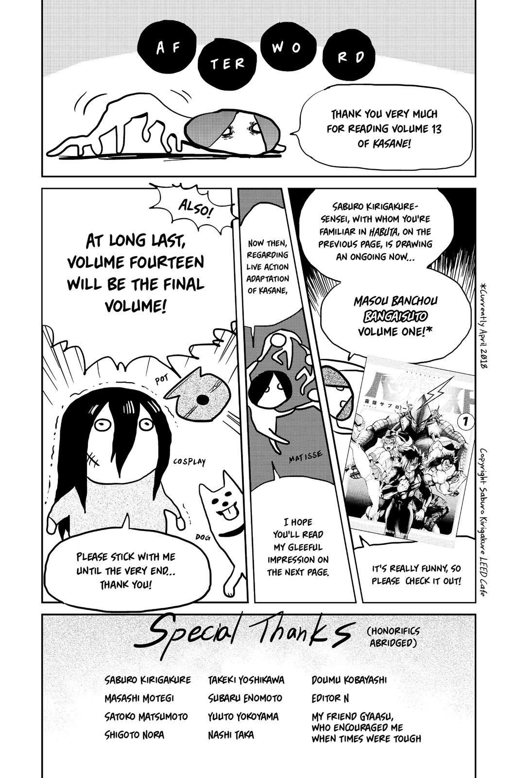 Kasane Chapter 116 page 18 - Chapter 116