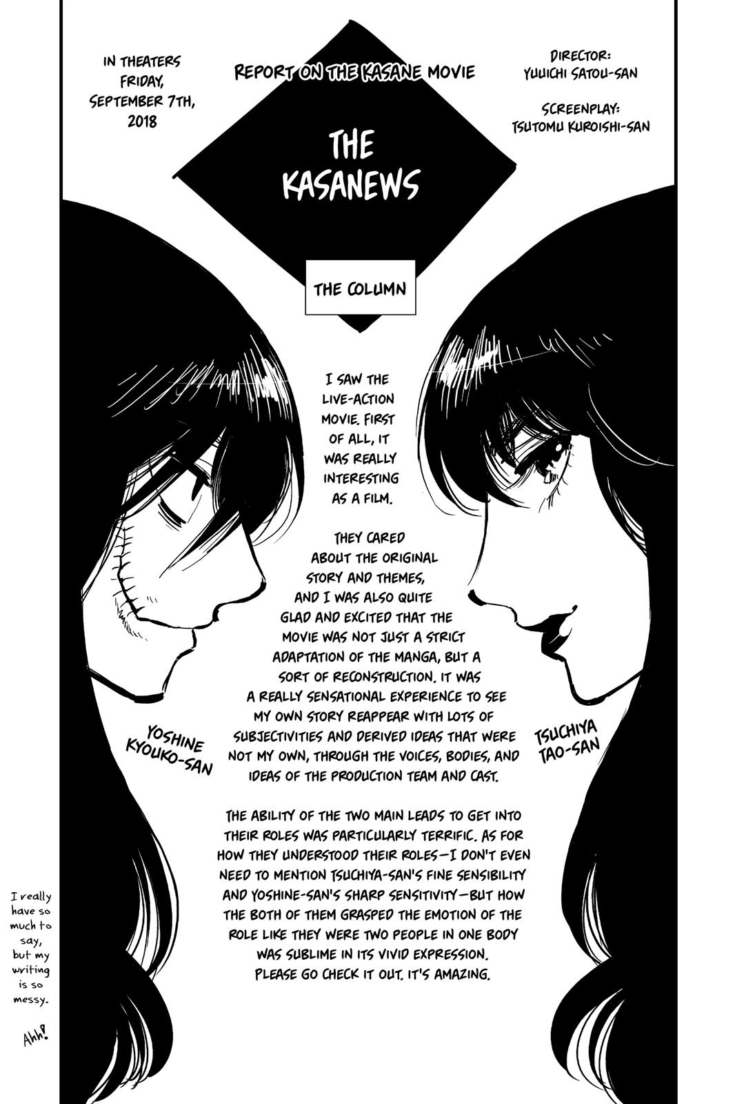 Kasane Chapter 116 page 19 - Chapter 116