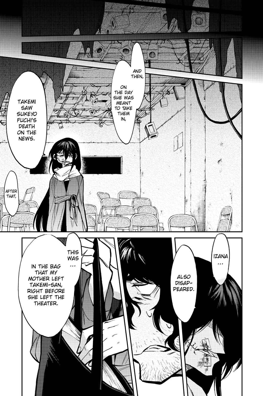 Kasane Chapter 116 page 6 - Chapter 116
