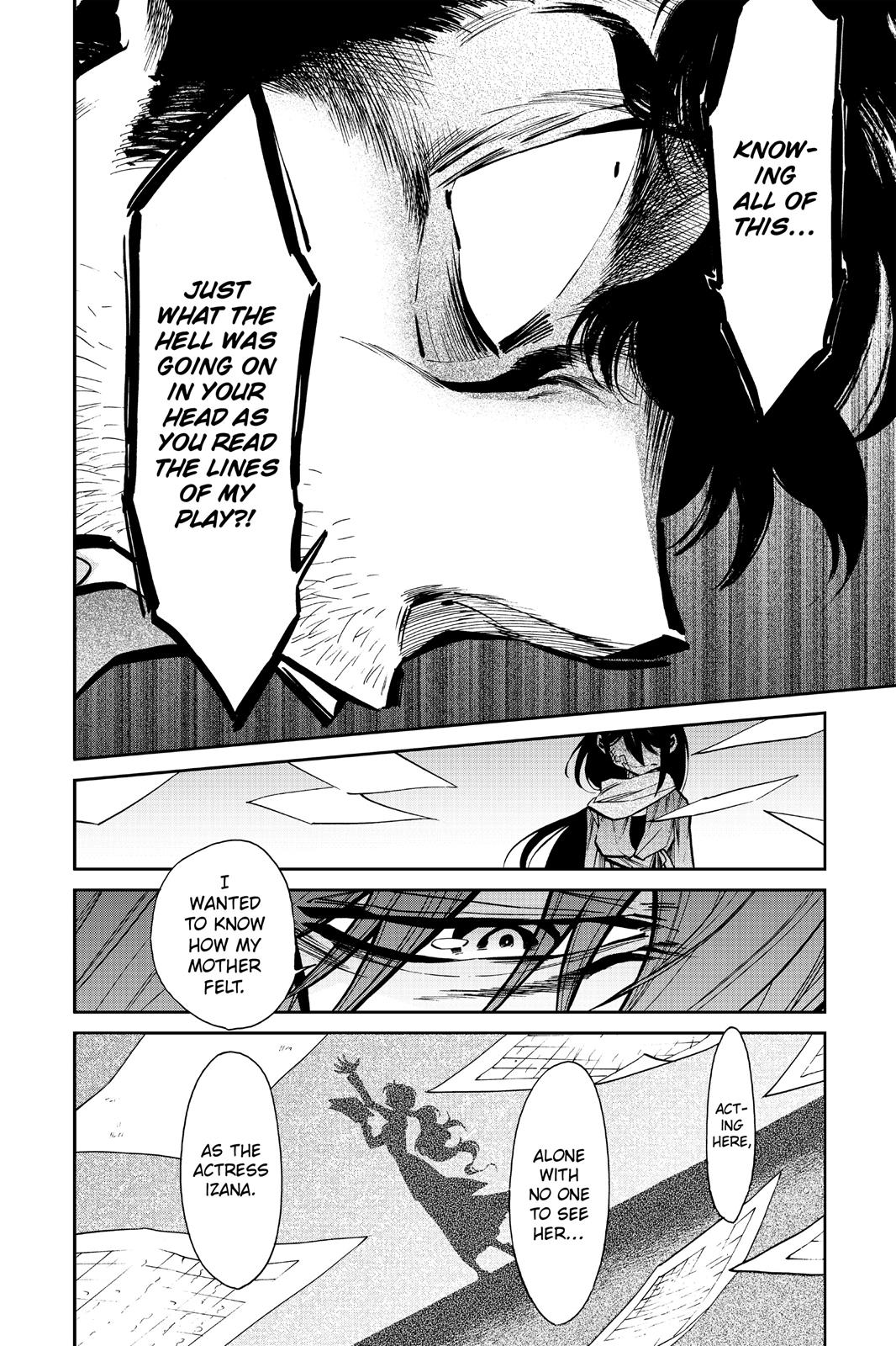 Kasane Chapter 116 page 8 - Chapter 116