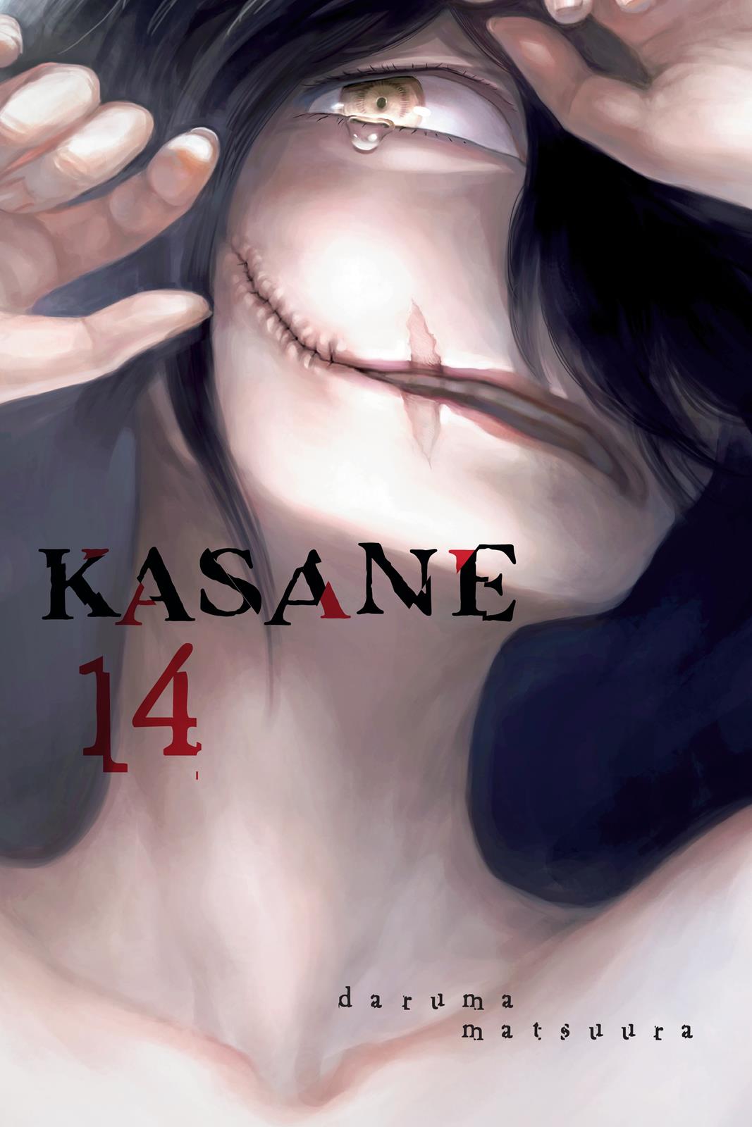 Kasane Chapter 117 page 1 - Chapter 117