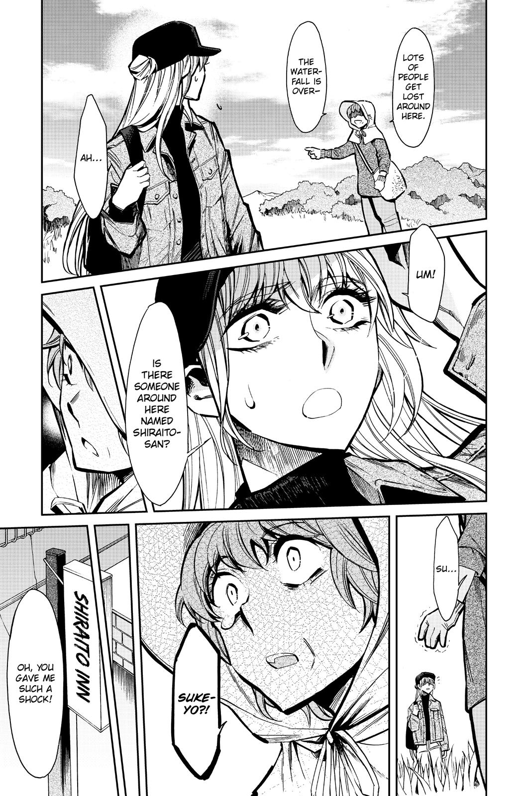 Kasane Chapter 117 page 12 - Chapter 117