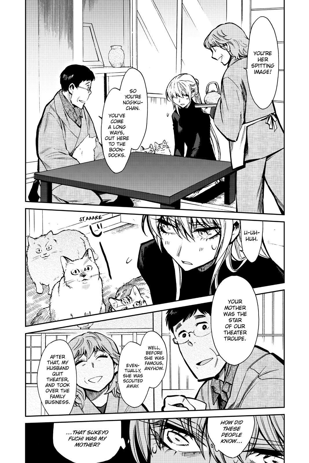 Kasane Chapter 117 page 13 - Chapter 117