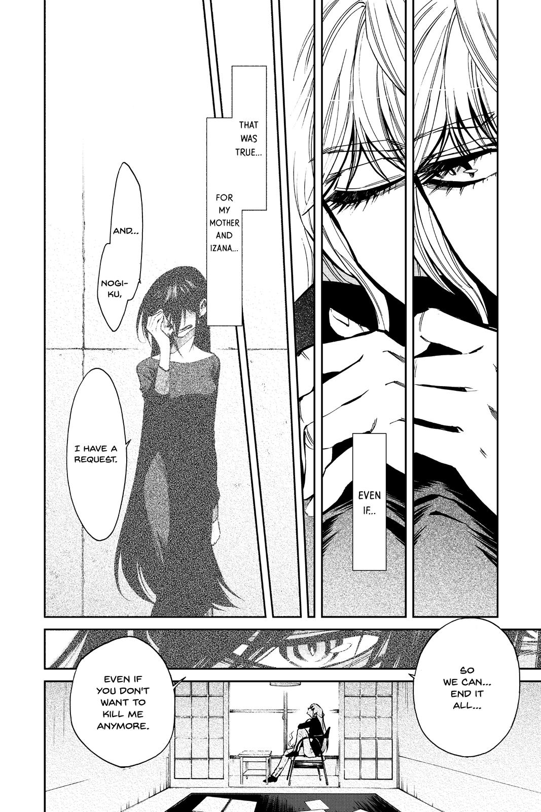 Kasane Chapter 117 page 17 - Chapter 117