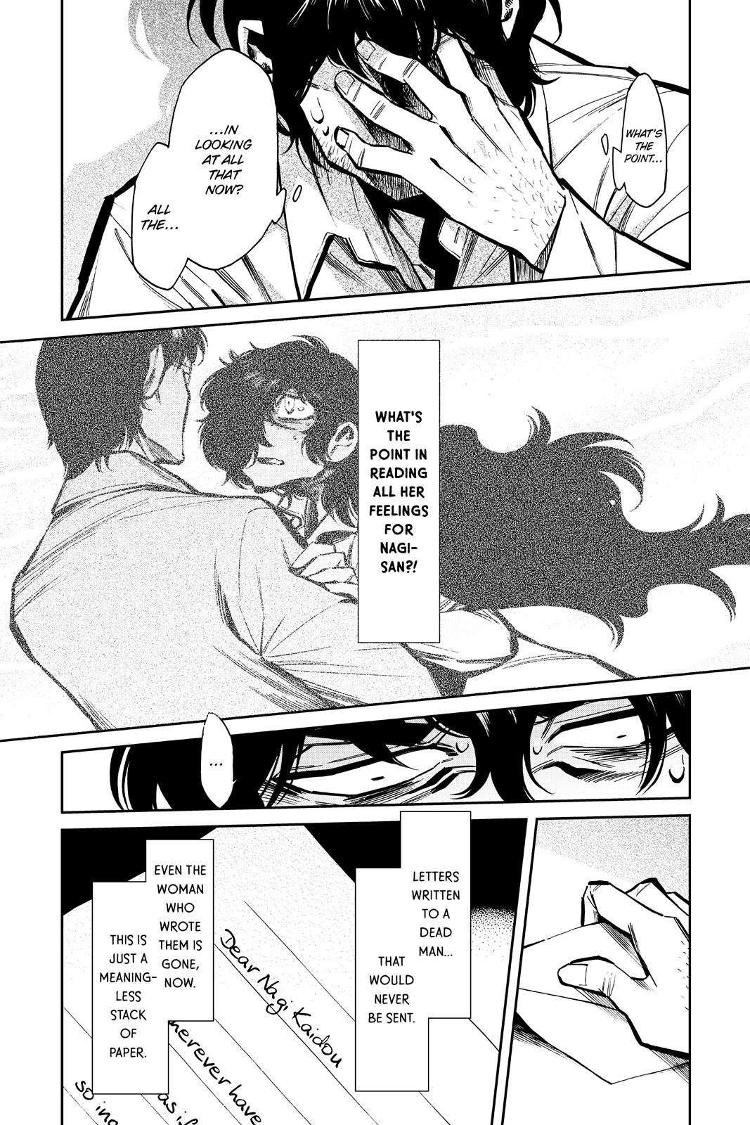 Kasane Chapter 117 page 19 - Chapter 117