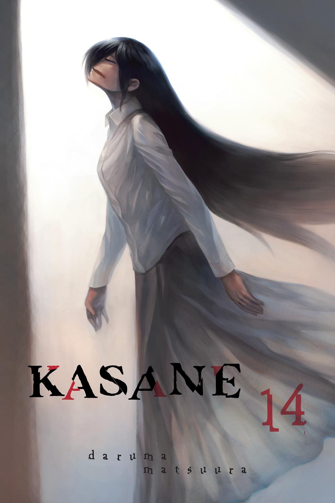Kasane Chapter 117 page 2 - Chapter 117