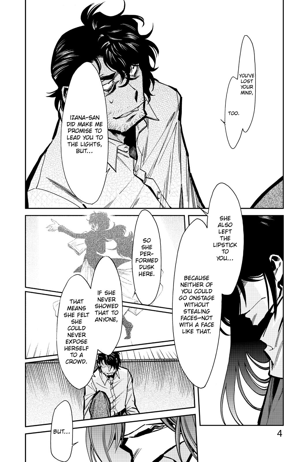 Kasane Chapter 117 page 5 - Chapter 117