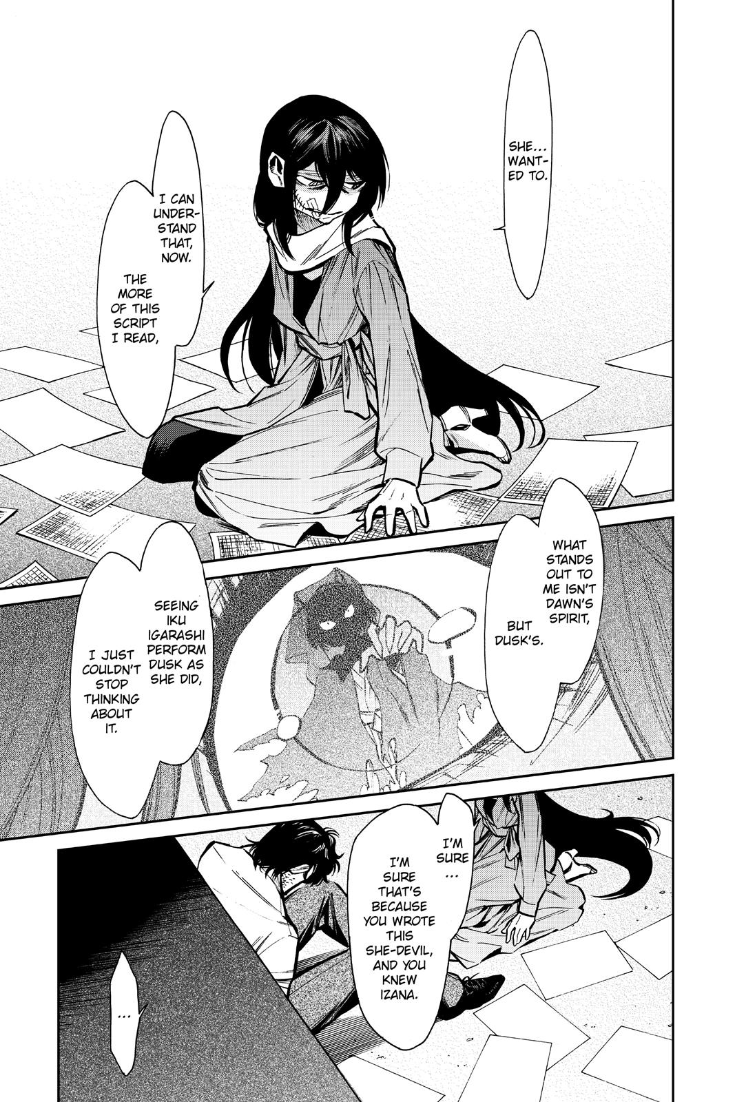Kasane Chapter 117 page 6 - Chapter 117
