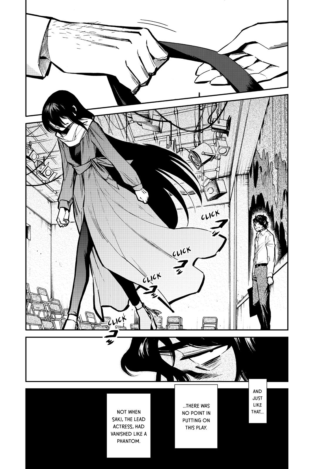 Kasane Chapter 117 page 9 - Chapter 117