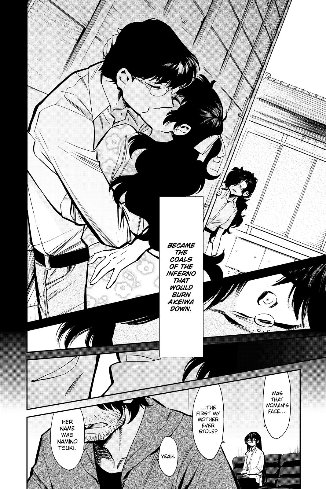 Kasane Chapter 118 page 10 - Chapter 118