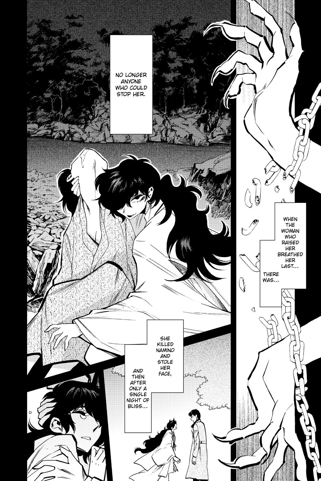 Kasane Chapter 118 page 12 - Chapter 118