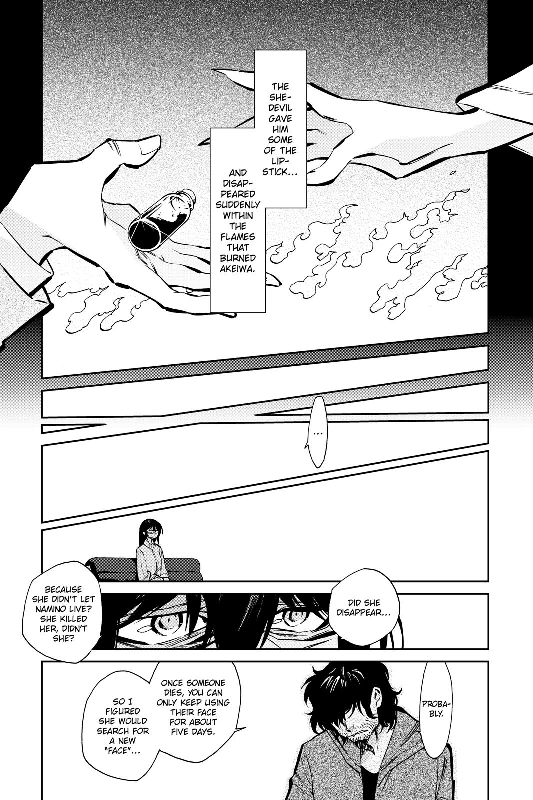 Kasane Chapter 118 page 13 - Chapter 118