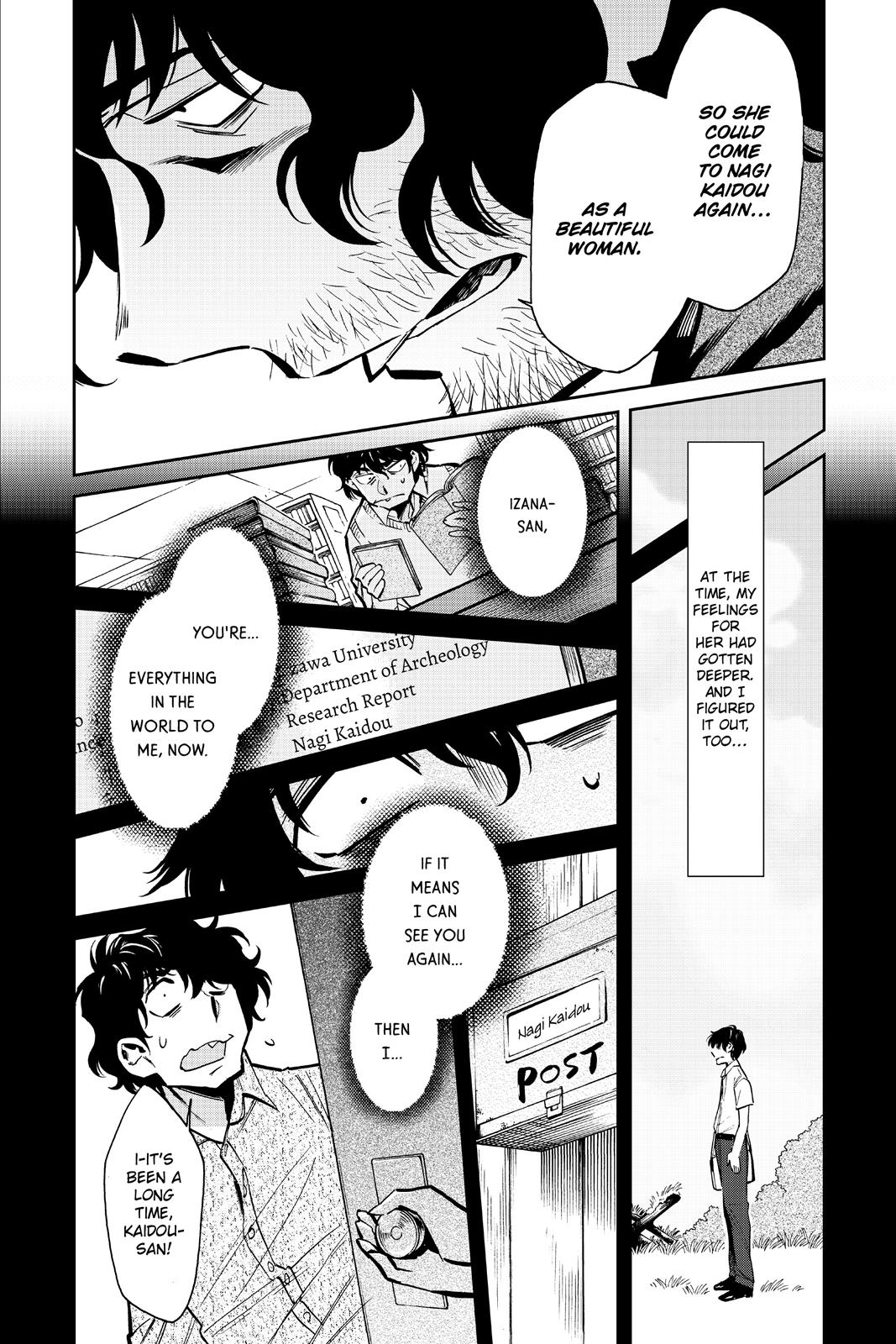 Kasane Chapter 118 page 14 - Chapter 118