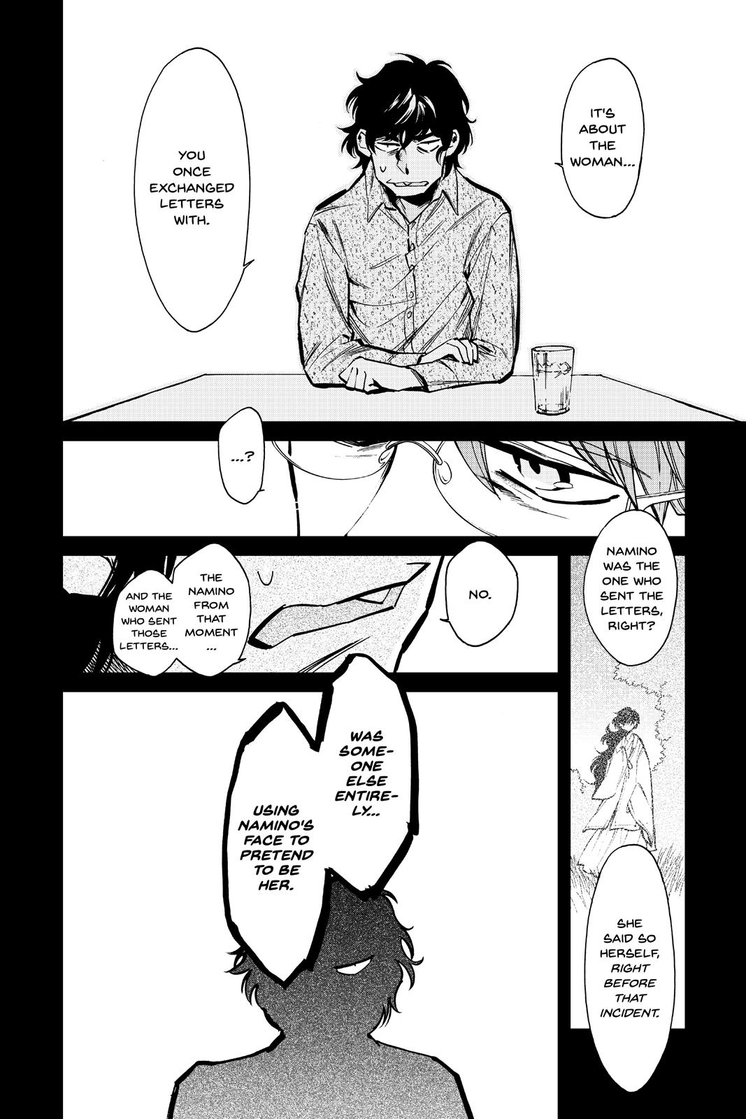 Kasane Chapter 118 page 16 - Chapter 118