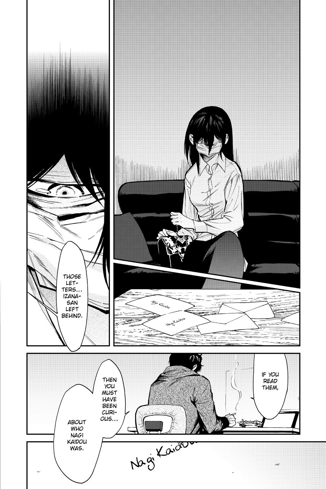 Kasane Chapter 118 page 4 - Chapter 118