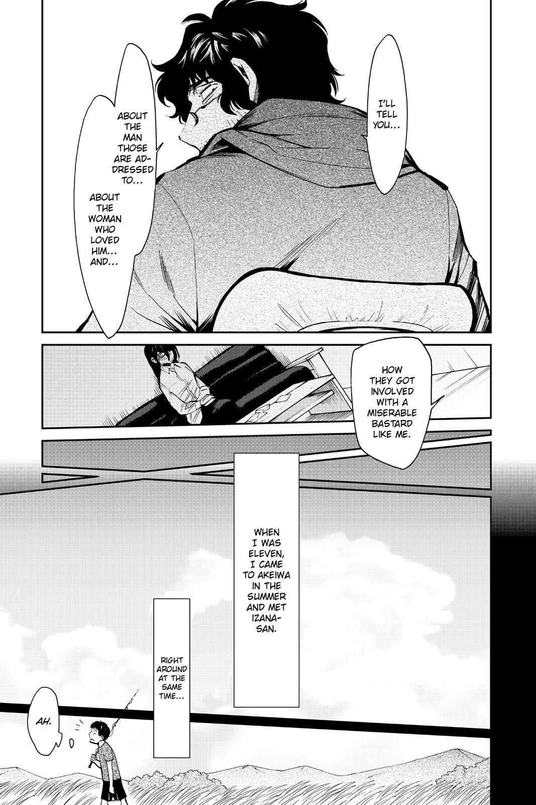 Kasane Chapter 118 page 5 - Chapter 118