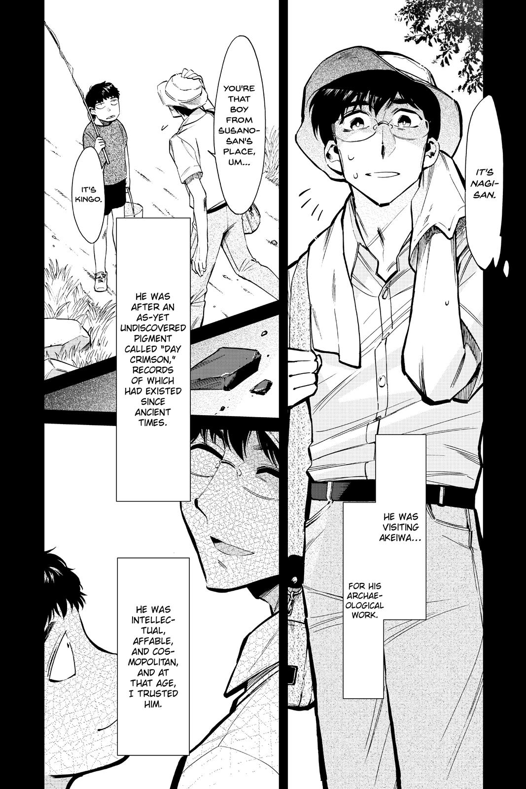 Kasane Chapter 118 page 6 - Chapter 118